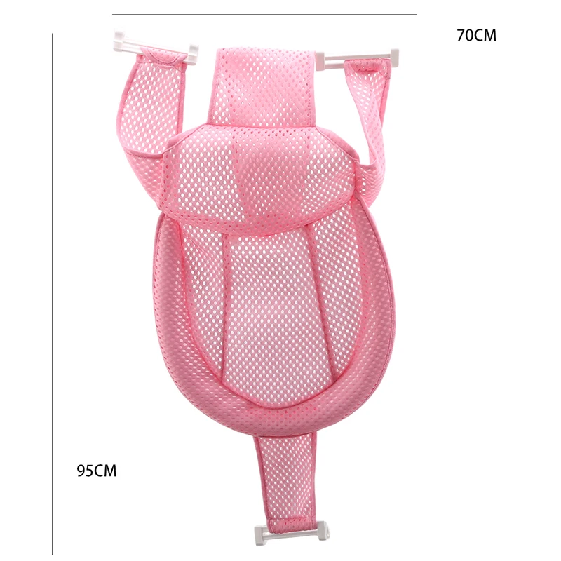

Newborn Infant Adjustable Bath Tub Pillow Seat Mat Cross Shaped Non-slip Baby Bath Net Mat Kids Bathtub Shower Cradle Bed Seat