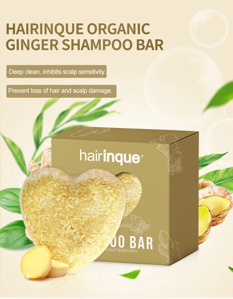 11,11 HAIRINQUE имбирь шампунь бар для выпадения волос шампунь мыло натуральные ингредиенты без химических веществ консервантов шампунь мыло