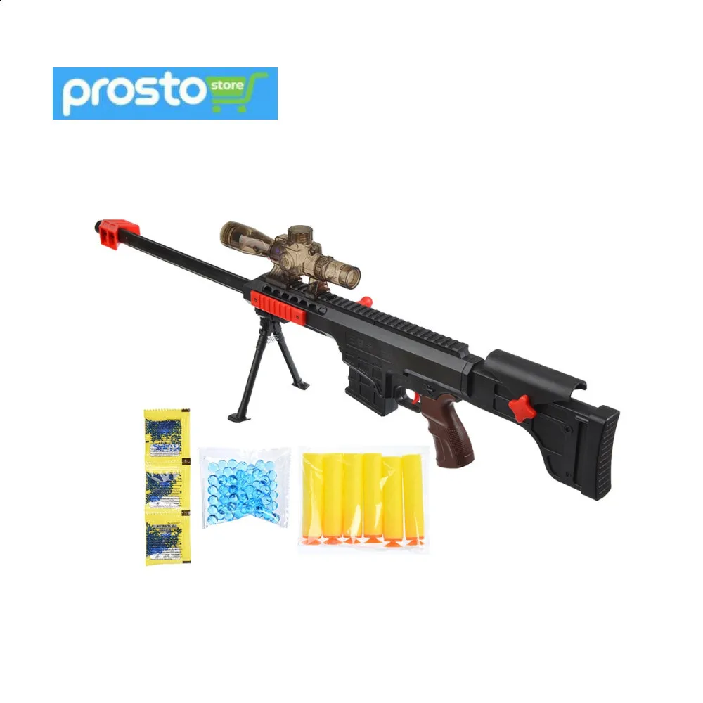 НАБОР РУЖЬЕ С ПРИЦЕЛОМ: ПУЛИ ГИДРОГЕЛЬ МЯГКИЕ ПЛАСТИК ПОЛИМЕР |Игрушечное оружие|