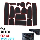 Противоскользящий резиновый коврик для подстаканника, дверной паз для Audi Q7 4L S line 2006  2015 2008 2009 2010 2012 2014, аксессуары, коврик для телефона