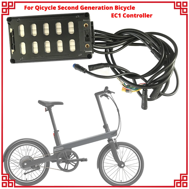 

Контроллер для электрического велосипеда Qicycle EC1, аксессуары, 36 В, бесщеточный контроллер двигателя постоянного тока для электронного велос...