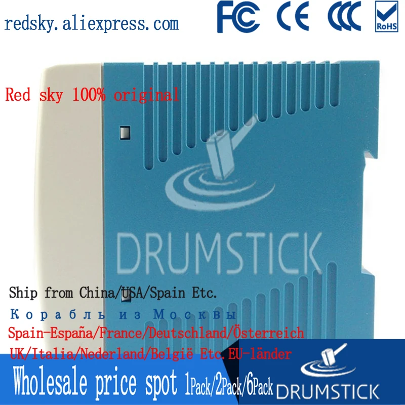 Специальные предложения MEAN WELL DRC-60B 27 6 V meanwell DRC-60 59 34 W одиночный выход с зарядным