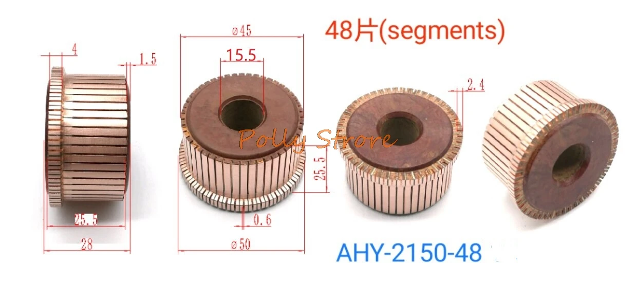 1 шт. 15,5x45x28 (25,5) мм 48P переключатель двигателя для беговой дорожки