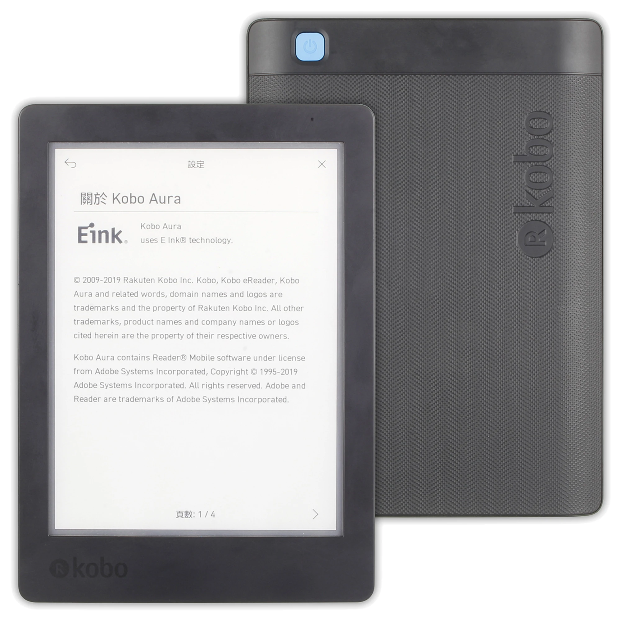 Электронная книга Kobo Aura Edition 2 устройство для чтения электронных книг бумага e ink 6