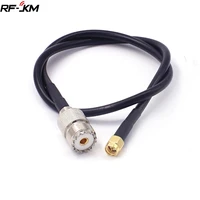 rg58 cable jumper pigtail uhf so239 female pl259 to sma male plug crimp adapter 50cm