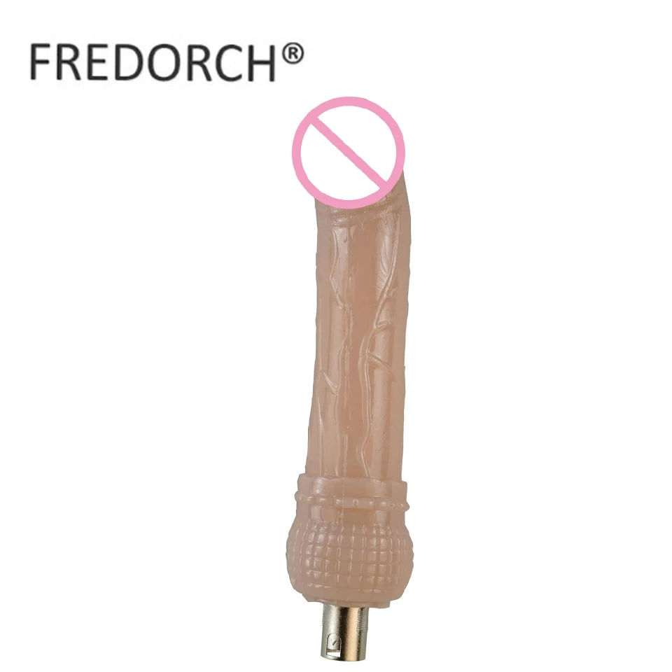 Стандартные фаллоимитаторы аксессуары для автоматической секс-машины