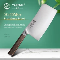 yarenh 7 inch chopping bone knife high carbon 5cr15mov stainless steel kitchen knives ultra sharp cooking tool with ebony handle