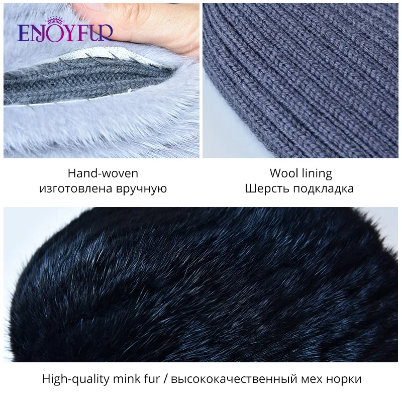 Женская зимняя шапка ENJOYFUR теплая вязаная из искусственной кожи с цветком
