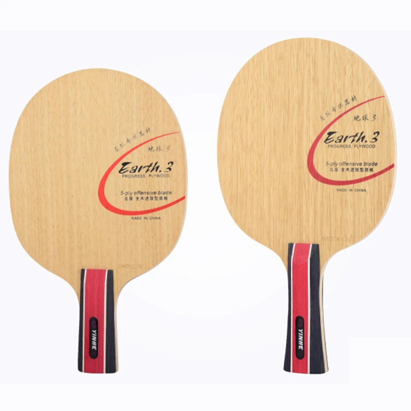 

Original Galaxy Yinhe earth E-3 table tennis blade pure wood fast attack with loop table tennis rackets racquet sports