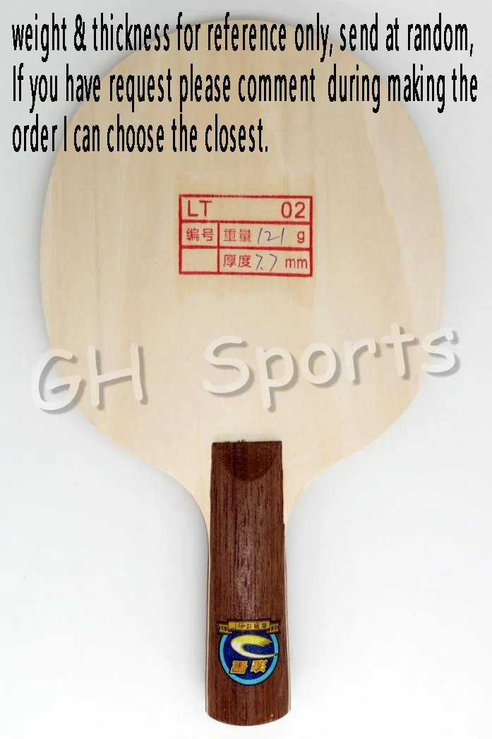 METEOR (Liu Xing) Vintage Classic LT02 / LT06 / LT08 (Remake of 1970's) Table Tennis Blade Racket Gift Collection Ping Pong Bat