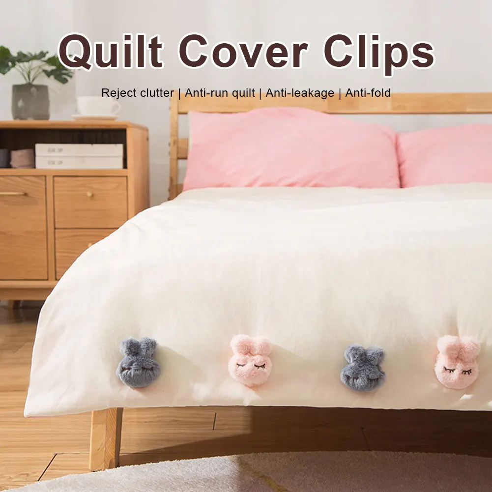 

Fasteners 8pcs Quilt Cover Clips Cartoon Rabbit Comforter Fasteners Clip Quilt Fixer Anti Move Duvet Peg Bed Bedroom Accessories