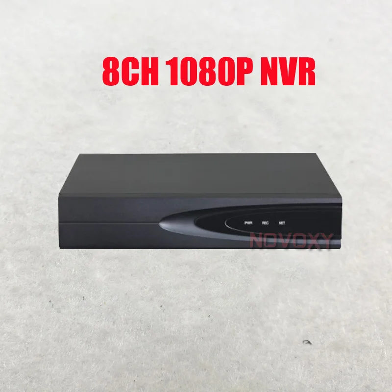 Камера видеонаблюдения H.265 9CH 16CH 32CH NVR 5 МП 4 3 Мп 2 1080P Onvif макс. 8 ТБ бесплатная