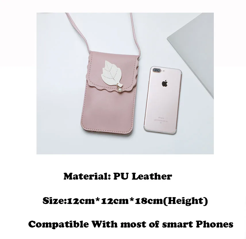 Модная розовая сумка для телефона с листьями для samsung/iPhone/huawei/htc/lg, модельный чехол, сумка на плечо, кожаный чехол, кошелек
