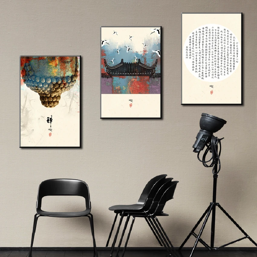 Китайский Стиль холст картины постеры с мотивами буддизма и принты настенные для