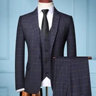 2021 мужской деловой костюм из трех предметов в клетку, костюм для свадебного платья (пиджак + жилет + брюки)