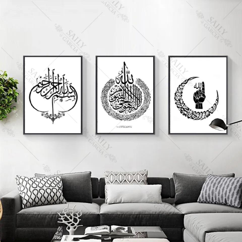 

Abstract Islamic Arabic Calligraphy Art Canvas Prints Paintings Black and White Posters Modular Wall Pictures for Home Decor