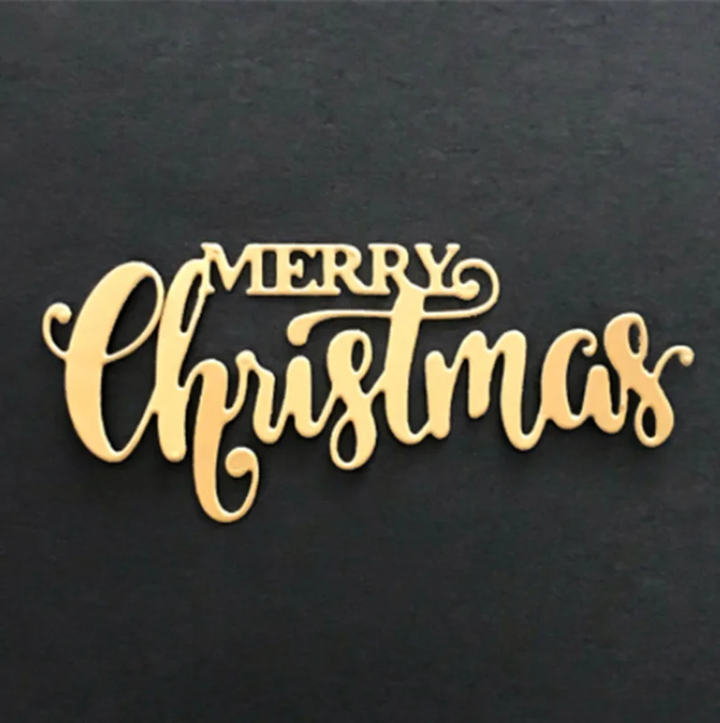 Счастливого Рождества лист Падуба металлическая высечка нож форма для