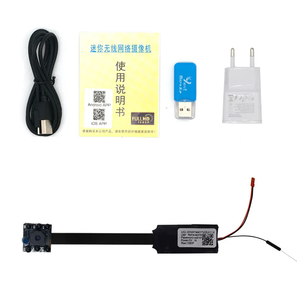 1080P Мини Wifi камера HD wifi P2P сигнализация Запись видео Обнаружение движения Дистанционное управление камера безопасности с ночным видением
