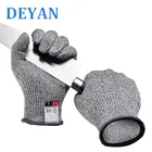 Многофункциональные противоскользящие перчатки, горячая Распродажа, серые, черные, пищевой HPPE EN388, защита от порезов, уровень 5, безопасные рабочие перчатки