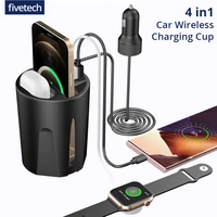 wireless car charger cup for iphone 1312 pro11xxsxr8 plus 15w fast car wireless chargers cup for airpod proiwatch 6 5
