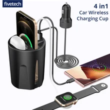 Wireless Car Charger Cup for iPhone 13/12 Pro/11/X/XS/XR/8 Plus 15W Fast Car Wireless Chargers Cup for Airpod Pro/iwatch 6 5