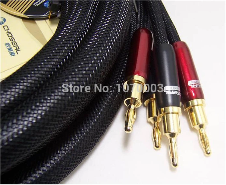 Choseal LB-5108 6N OCC hi-Fi совмещенный дальний конец hiend кабель 24K Позолоченные банан + U plug 2 5