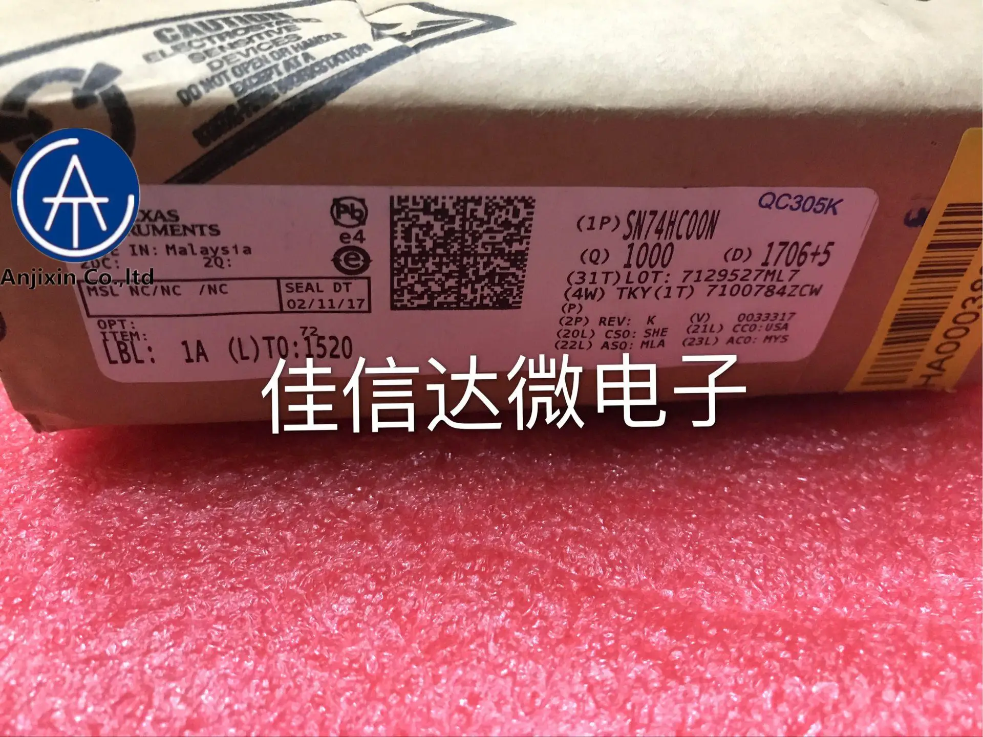 

10 шт., 100% оригинальная новая модель Φ SN74HC00N DIP14 42-вход NAND gate 74HC00