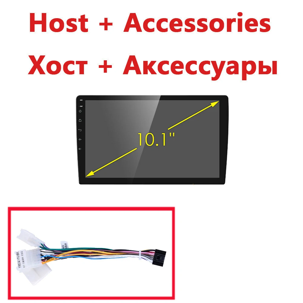 with cable 10," 2 Din Android 9,1 автомобильное радио универсальное 2DIN Авто gps стерео плеер Bluetooth Wifi Авторадио Мультимедиа Аудио 50 - Цвет: with cable