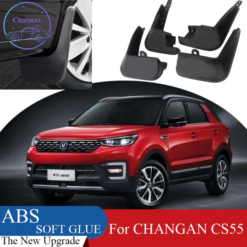 

4 шт. ABS передний и задний защитный чехол для крыла для CHANGAN CS55 2017-2019 автомобиля Брызговики, защита от грязи, брызговики