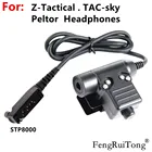 Тактические U94 PTT для Z-Tactical tca-sky peltor NATO plug, наушники для Sepura Stp8000 Stp8030 Stp8035 STP8038 Walkie Talkie