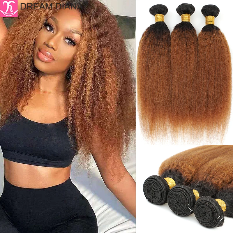 DreamDiana Remy Ombre Brazilian Hair Ombre Kinky Straight Bundles 1B 30 Bundles 2 Tone Brown Hair Bundle 100% Afro Human Hair 9A