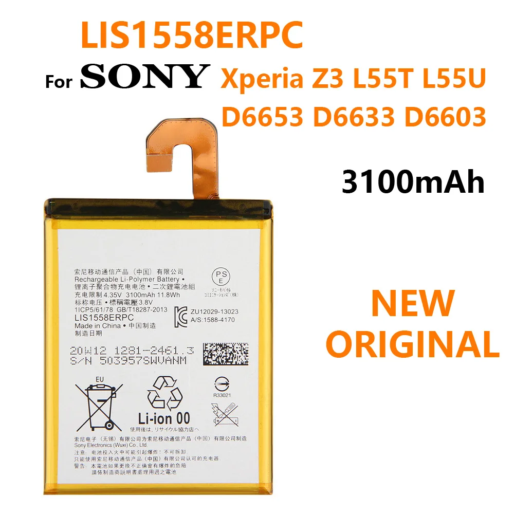 100% Подлинная запасная батарея для SONY Xperia Z3 L55T L55U D6653 D6633 D6603 LIS1558ERPC телефона 3100