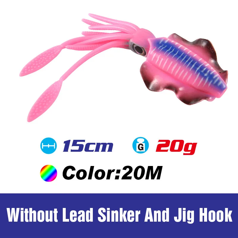 SQM20M 15 см/20 г твистер кондуктор silicone bait приманки силиконовые рыболовные приманки Морская мягкая пластиковая приманка светящийся рукав-рыба приманка наживка Calamar Испания shad приманки УФ кальмар Мягкая приманка - Цвет: SQM20M