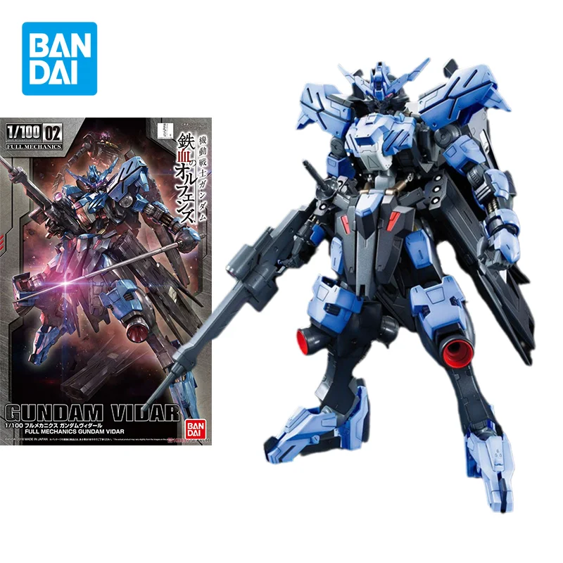

Фигурки героев мультфильма «Gundam VIDAR», FM, 1/100