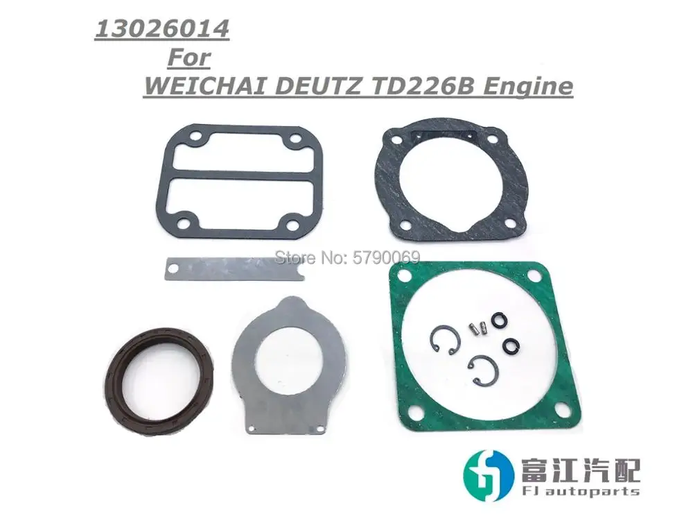 Комплект для ремонта воздушного компрессора 13026014 WEICHAI DEUTZ TD226B аксессуары