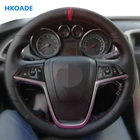 Чехол на руль из натуральной кожи для Opel Mokka 2013-2016 Opel Insignia 2009-2013 Astra J 2010-2015 Meriva