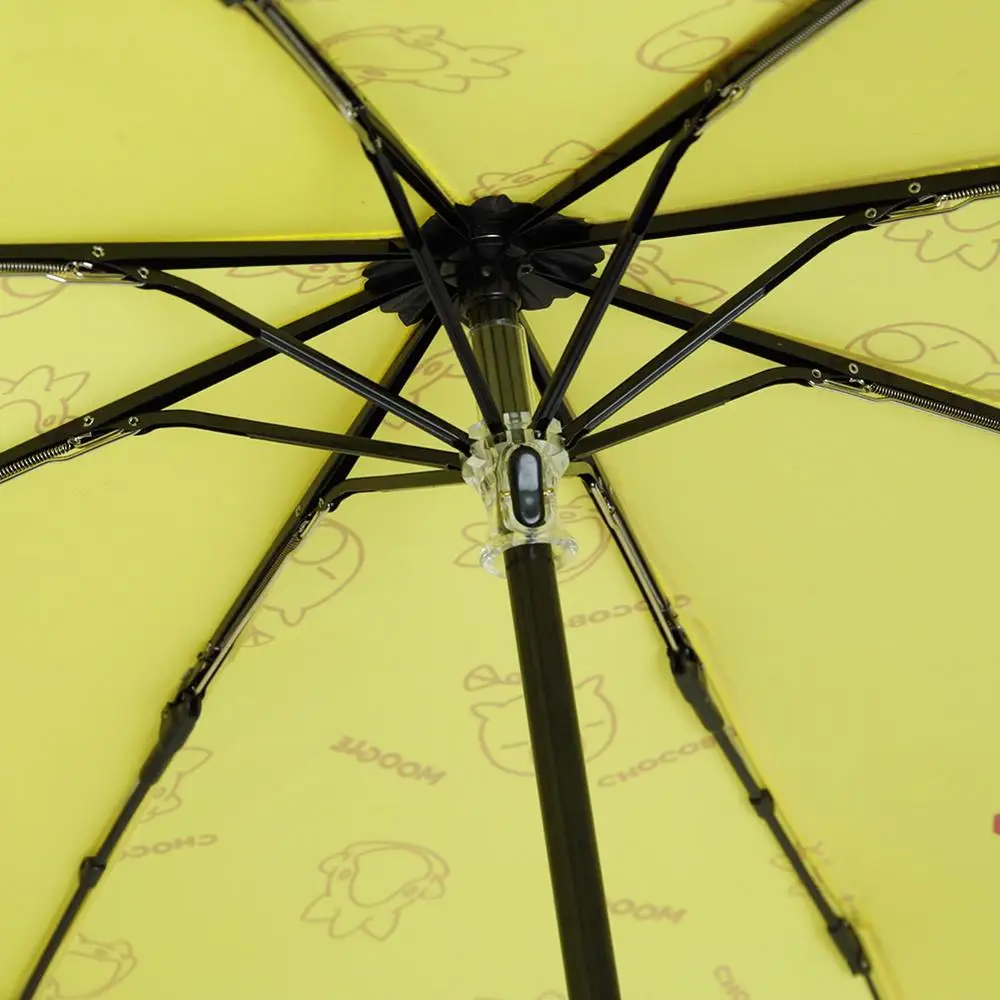 

High-Q Unisex Anime Final Fantasy XV FF15 Moogle MOGLI Umbrella Prop