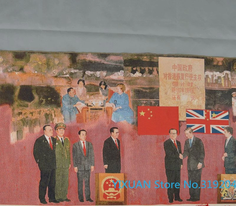 Парча ткань живопись коллекция каллиграфии машинная вышивка украшение шелковая