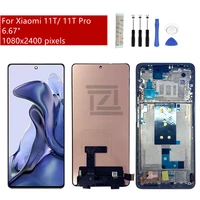 original amoled lcd for xiaomi mi 11t display touch screen digitizer assembly for mi 11t pro screen with frame replacement parts