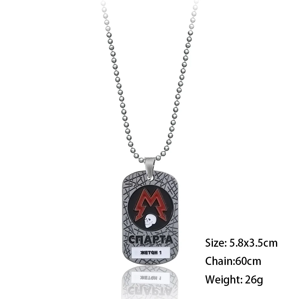 new bead chain Новая мода игра Metro Exodus 2033 ожерелье винтажная метка металлическая сувенирная подвеска женское колье мужская бижутерия подарок звено колье-цепочка - Окраска металла: new bead chain