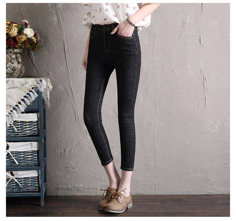 

Spring and autumn new high waist cropped pants elastic feet pencil pants