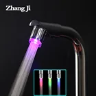 ZhangJi водосберегающий кухонный светодиодный кран-аэратор высокого качества для ванной комнаты 3 цвета аэраторы Душевая насадка для раковины кран для кухни
