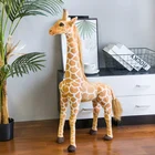 Реалистичный Жираф 35-120 см, плюшевые игрушки, высококачественные мягкие куклы-животные, мягкие детские подарки для детей, декор для комнаты
