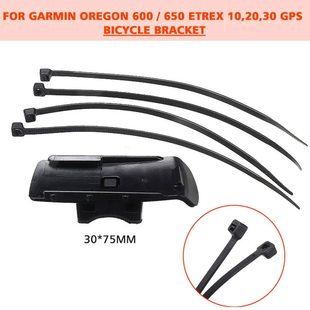 Держатель для велосипеда пластиковый черный Garmin Oregon 600 Etrex 10 20 30 GPSMap 62 сложения -