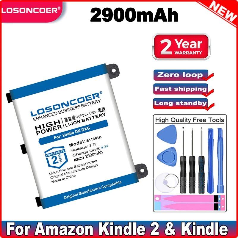 Аккумулятор 2900 мАч S11S01B для Amazon kindle 2 DX DXG S11S01A 170-1012-00 B003B0A294563B74 D00701 | Мобильные