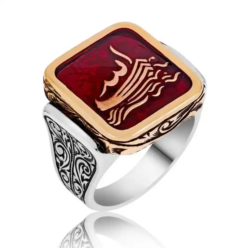 

Серебряное мусульманское кольцо Silverlina