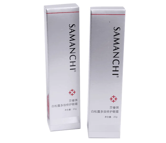 Бумажная упаковочная коробка для косметики посылка ухода за кожей оригинальный