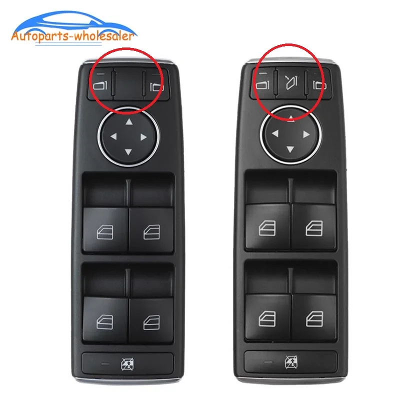 1669054300 1669054400 2049058202 для Benz W246 W176 W156 W117 Mercedes A B CLA GLA Class Электрический переключатель