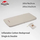 Надувное покрывало для сна Naturehike, дышащее хлопковое покрывало для сна, для отдыха на открытом воздухе, походов