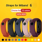 Ремешок сменный для Xiaomi Mi Band 6, силиконовый цветной водонепроницаемый браслет из ТПУ для наручных часов Mi Band 6